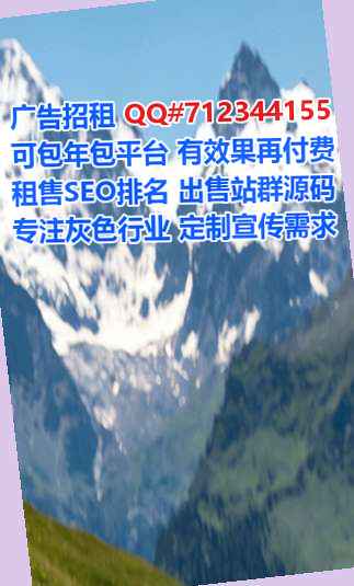 印台卵子文具事务所